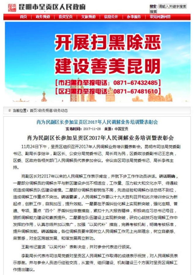 20190902173856EE2JSHm3 20190902173856EE2JSHm3