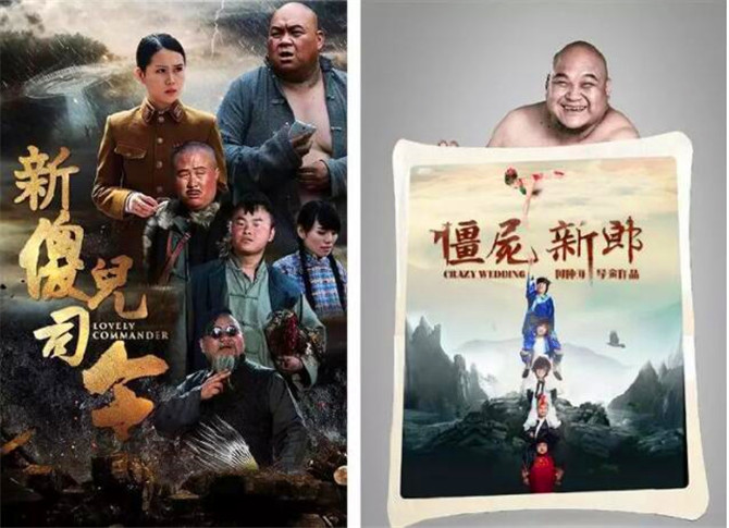 20190902164713W49JPWn1