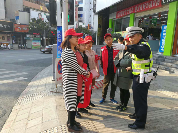 微信圖片_20190827142421