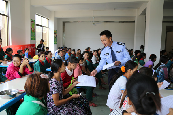 微信圖片_201908281037184