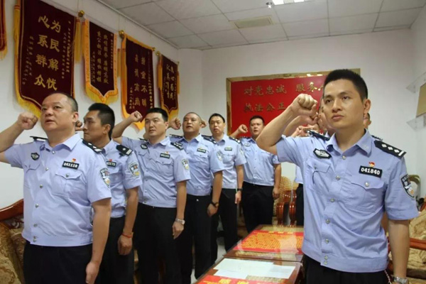 微信圖片_201909021531364 微信圖片_201909021531364