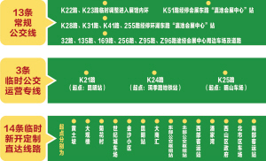 89451567447918716 89451567447918716