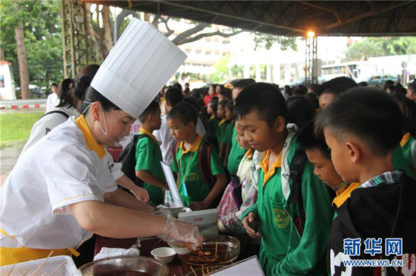 1124945848_15672532188771n