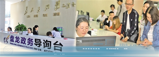 2019090308_res03_attpic_brief 2019090308_res03_attpic_brief