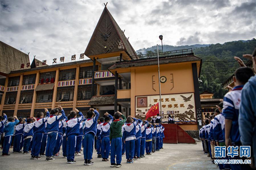 00300880579_6629ed5f 00300880579_6629ed5f