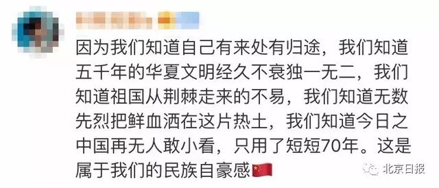 這才是最重要的人生第一課