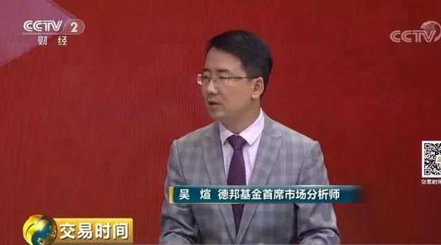 一場(chǎng)重要會(huì)議！高規(guī)格定調(diào)貨幣政策、資本市場(chǎng)...6大新提法，信息量巨大→