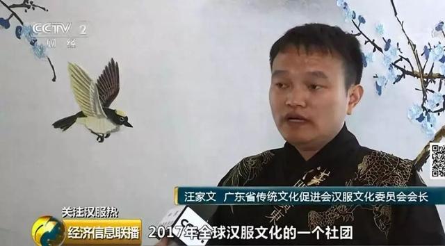 產(chǎn)業(yè)規(guī)模超十億，訂單排到兩年后！漢服，竟然這么火