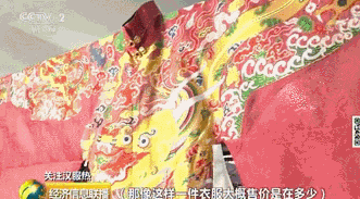 產(chǎn)業(yè)規(guī)模超十億，訂單排到兩年后！漢服，竟然這么火