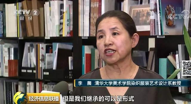 產(chǎn)業(yè)規(guī)模超十億，訂單排到兩年后！漢服，竟然這么火