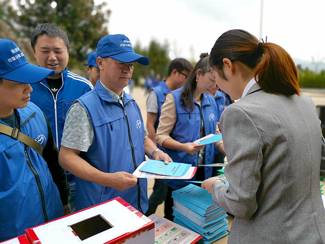 干部職工領(lǐng)取垃圾分類宣傳手冊_副本