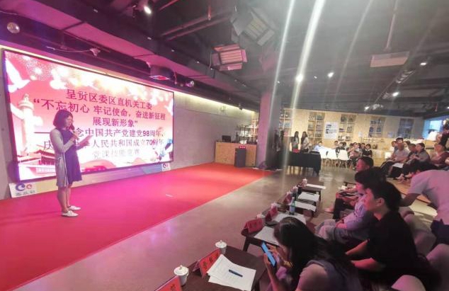 20190830115628L6S8TBm 20190830115628L6S8TBm