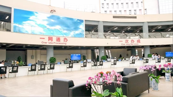 微信圖片_20190903211224