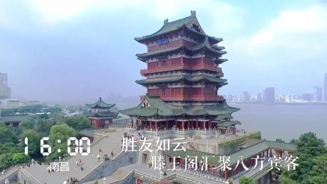 1567465147673495.png?x-oss-process=style/w10 微信圖片_20190903065540.png?x-oss-process=style/w10