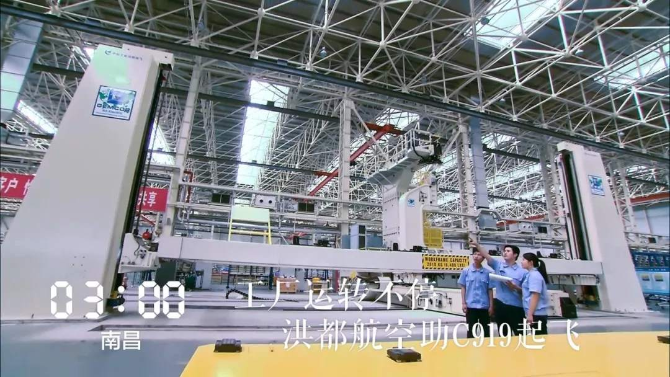 1567465230488886.png?x-oss-process=style/w10 微信圖片_20190903065601.png?x-oss-process=style/w10