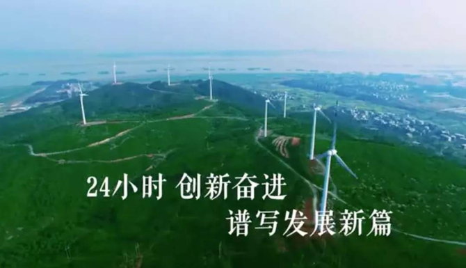 1567465301960054.png?x-oss-process=style/w10 微信圖片_20190903065631.png?x-oss-process=style/w10