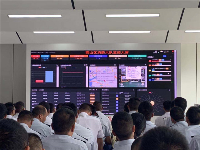 西山區(qū)智慧消防物聯(lián)網(wǎng)云平臺展示