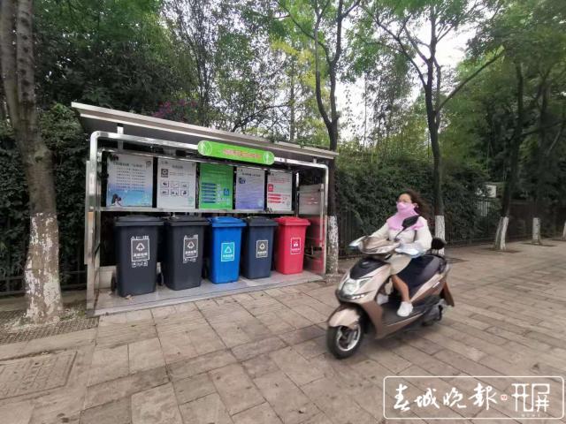 西福路 西華公園大門附近.jpg