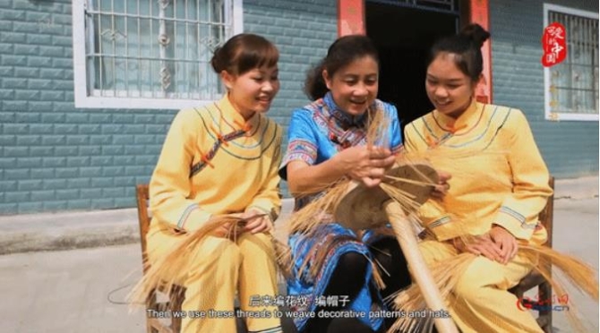 “可愛的中國”之毛南族:傳承百年的愛情信物——大山里的“頂卡花” “可愛的中國”之毛南族:傳承百年的愛情信物——大山里的“頂卡花”