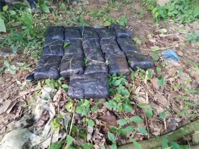 繳獲的毒品。供圖