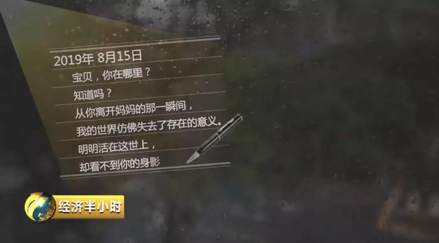 僅憑一張童年照片，找回走失 15 年的孩子！AI 跨年齡識別人臉，就是這么神奇