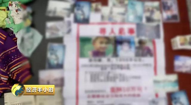 僅憑一張童年照片，找回走失 15 年的孩子！AI 跨年齡識別人臉，就是這么神奇