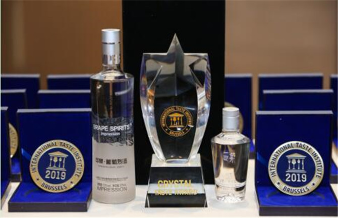云南印象獲獎(jiǎng)酒品展示