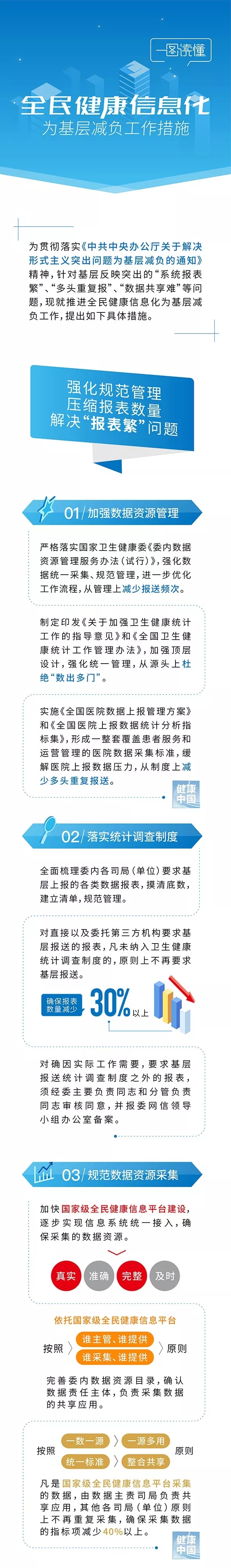 640.webp (1) 640.webp (1)