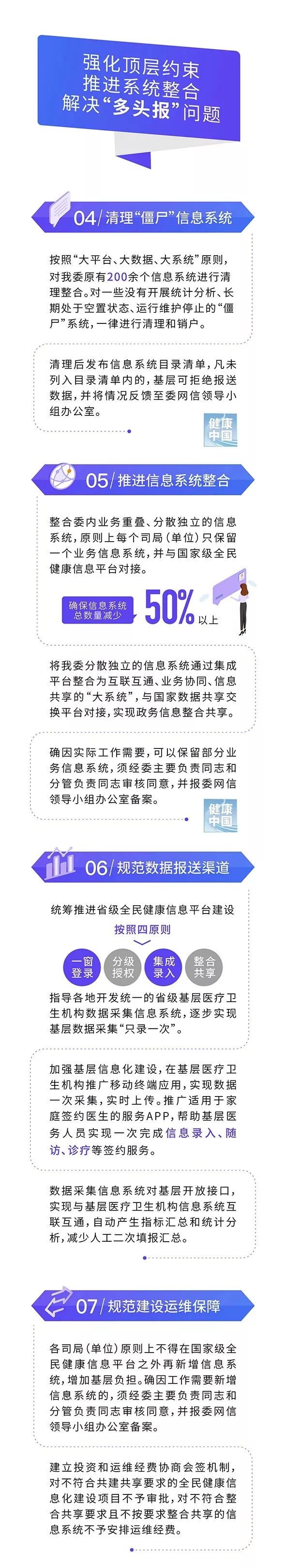 2.webp (1) 2.webp (1)