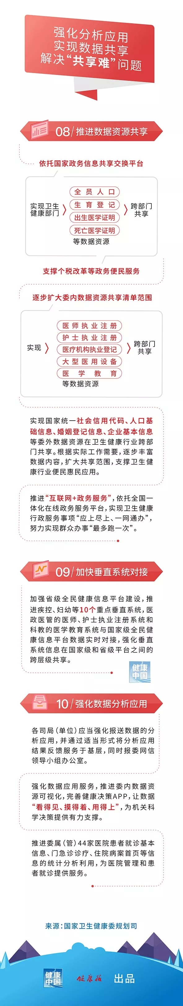 3.webp (1) 3.webp (1)