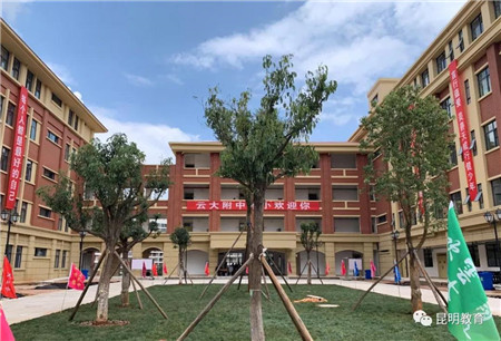 5d6fab20c80c21 5d6fab20c80c21