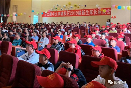 5d6fab56a2e966 5d6fab56a2e966