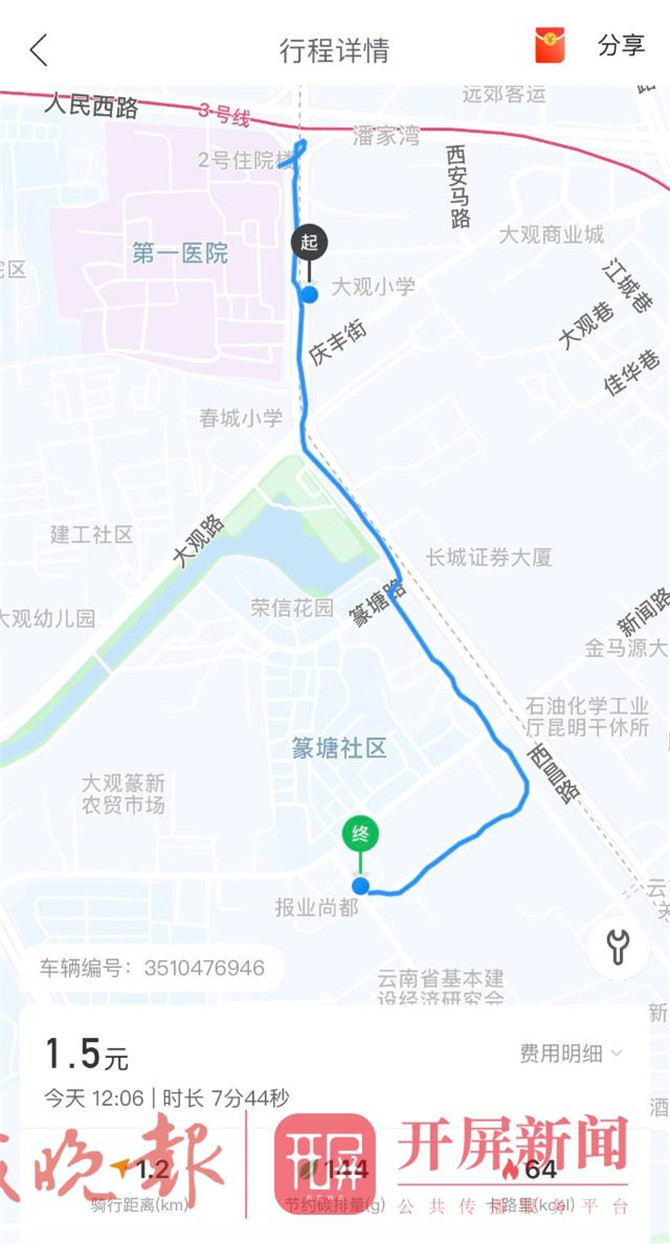 20190904175559G10SG6m1 20190904175559G10SG6m1