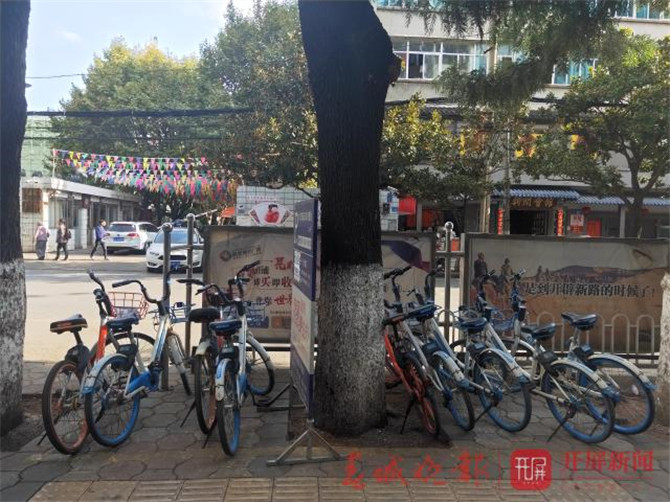 20190904175454LE9VD7m3 20190904175454LE9VD7m3