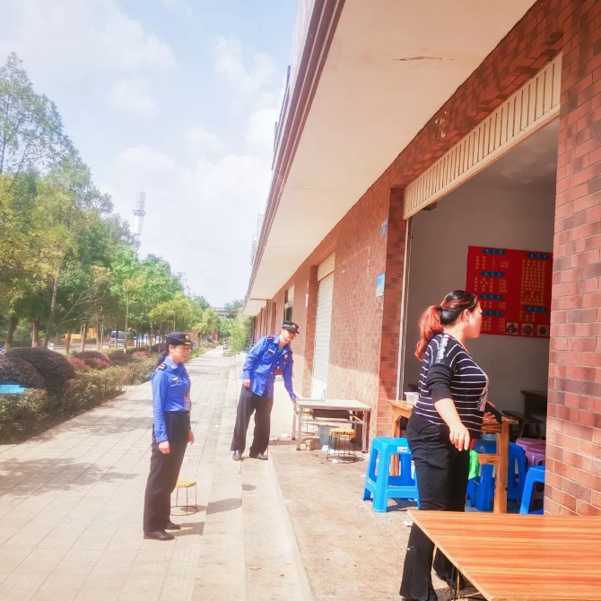 微信圖片_20190905094445