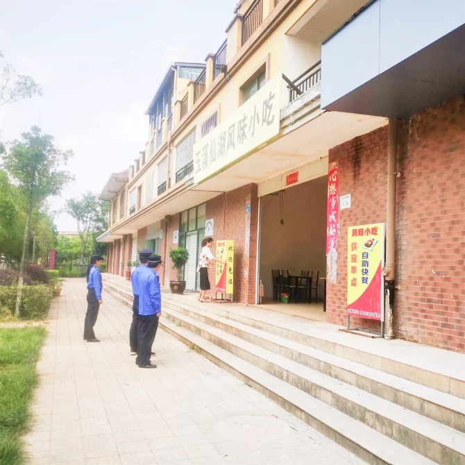 微信圖片_20190905094451