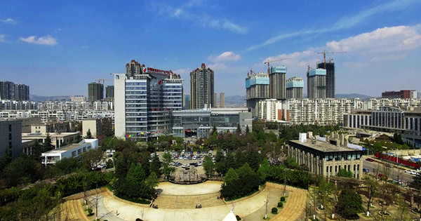 昆明高新區(qū) 配圖 昆明高新區(qū) 配圖