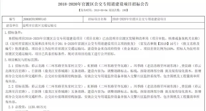 5d70a7016f2a4 5d70a7016f2a4