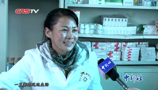 微信截圖_20190905154028