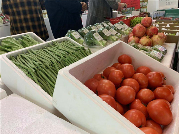 微信圖片_20190905164019