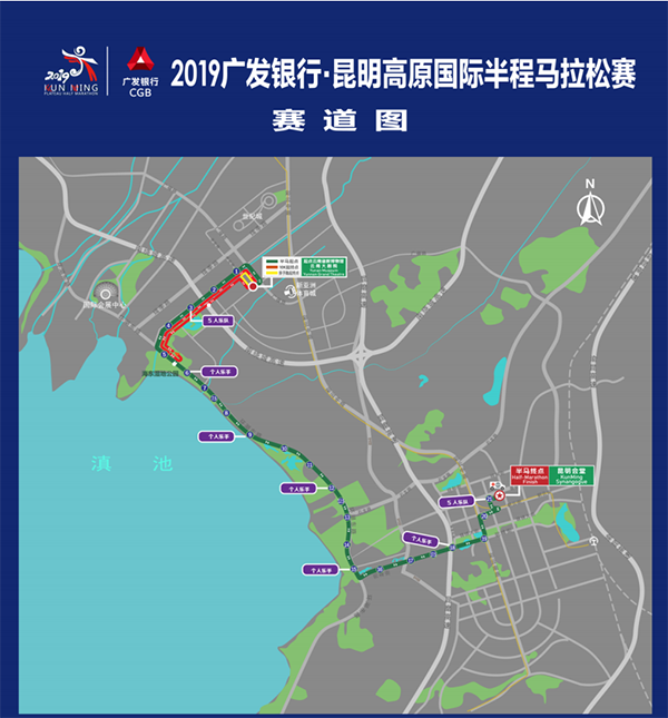樂隊賽道分布圖 樂隊賽道分布圖