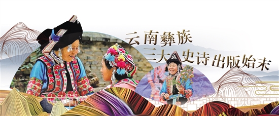 2019090609_res03_attpic_brief 2019090609_res03_attpic_brief