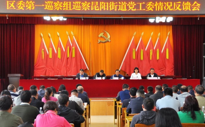 QQ圖片20190905122030 QQ圖片20190905122030