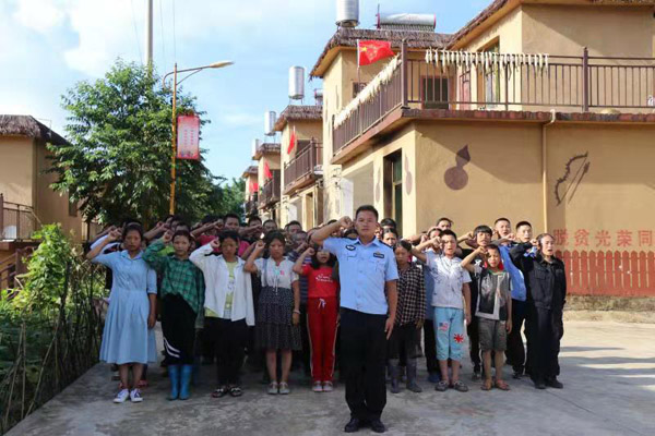 微信圖片_20190905210206 微信圖片_20190905210206