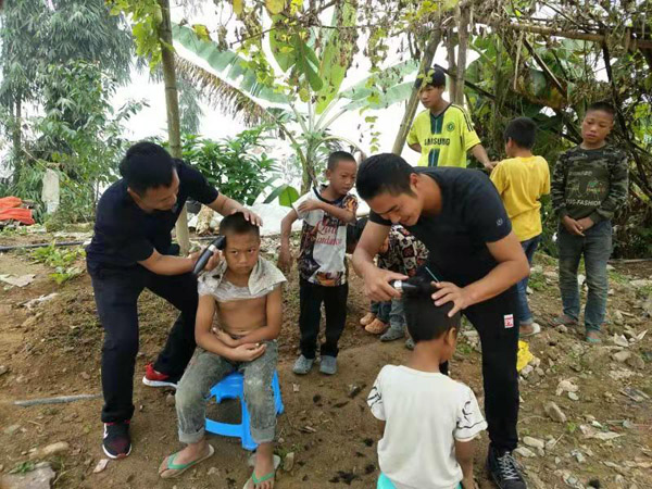 微信圖片_201909052102061 微信圖片_201909052102061