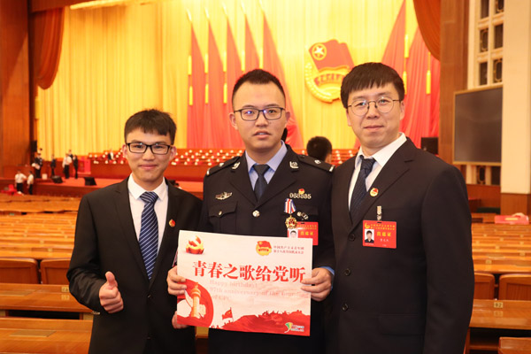 微信圖片_20190904175640