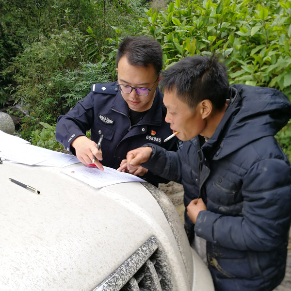 微信圖片_201909041756391