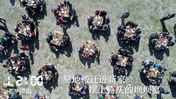 WechatIMG6491567607636_.pic_hd.jpg?x-oss-process=style/w10