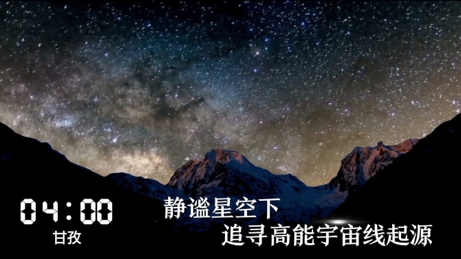 WechatIMG6441567607636_.pic_hd.jpg?x-oss-process=style/w10