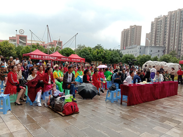 mmexport1567755155750 mmexport1567755155750